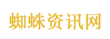 北影节主持人裙子 吸雨变色